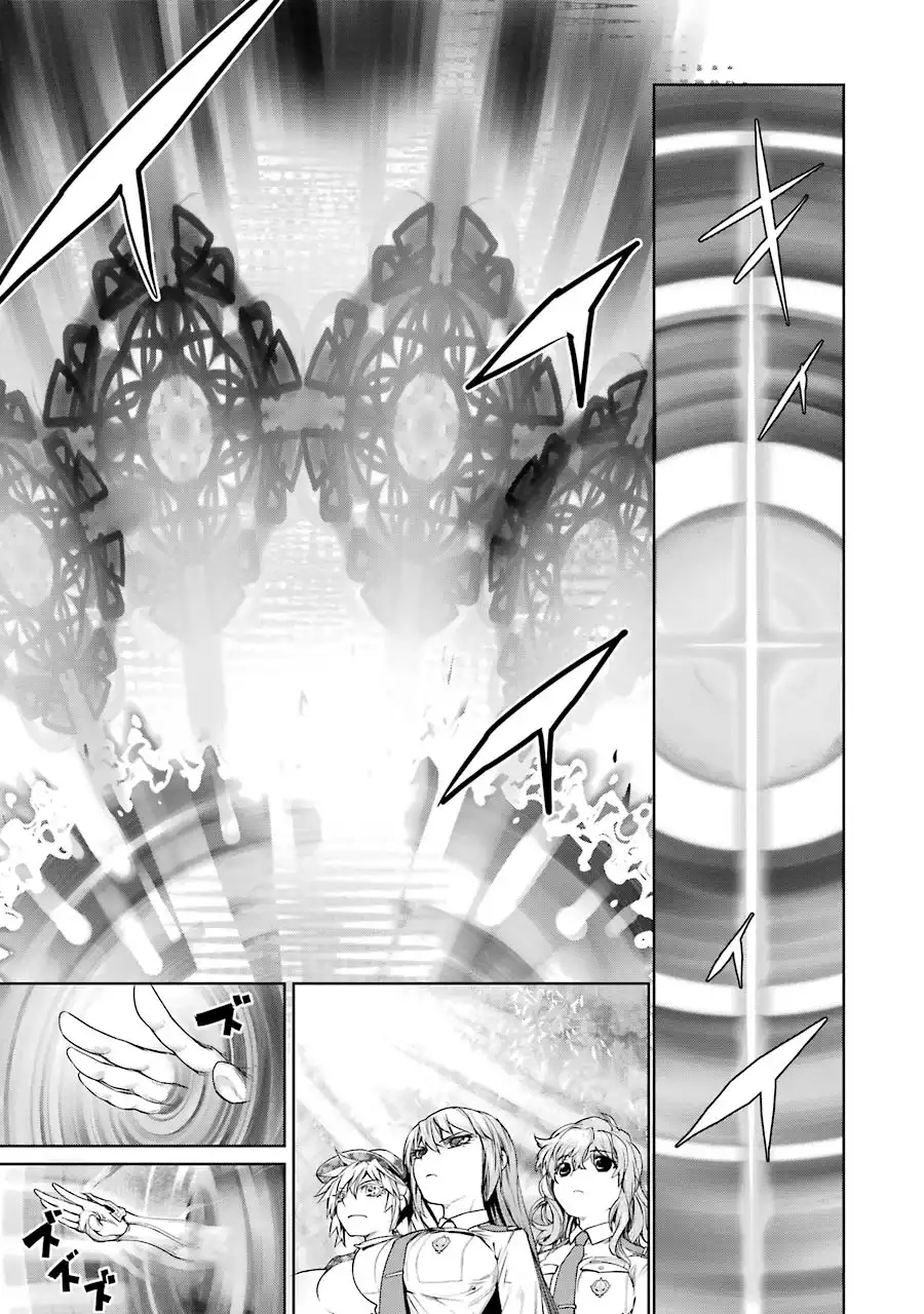 Mahou Shoujo Tokushuusen Asuka Chapter 16 7